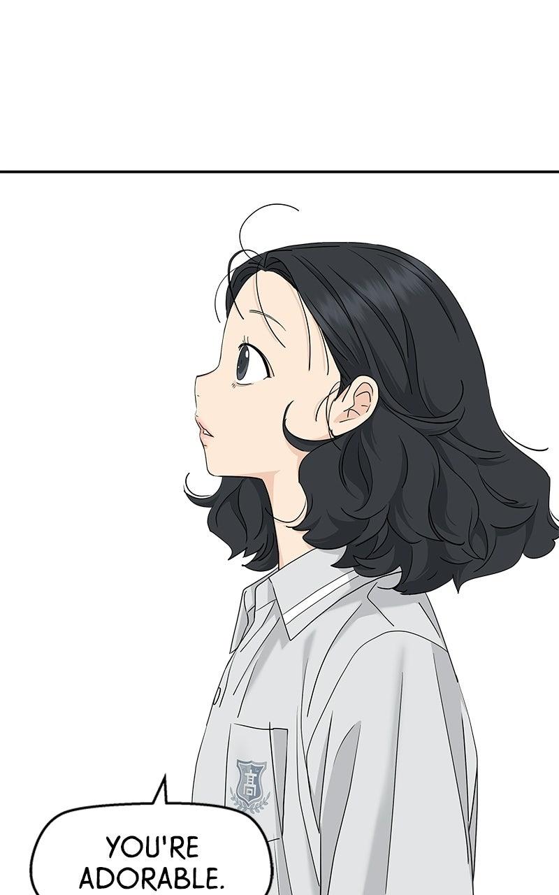 Press Play, Sami Chapter 70 - Page 11