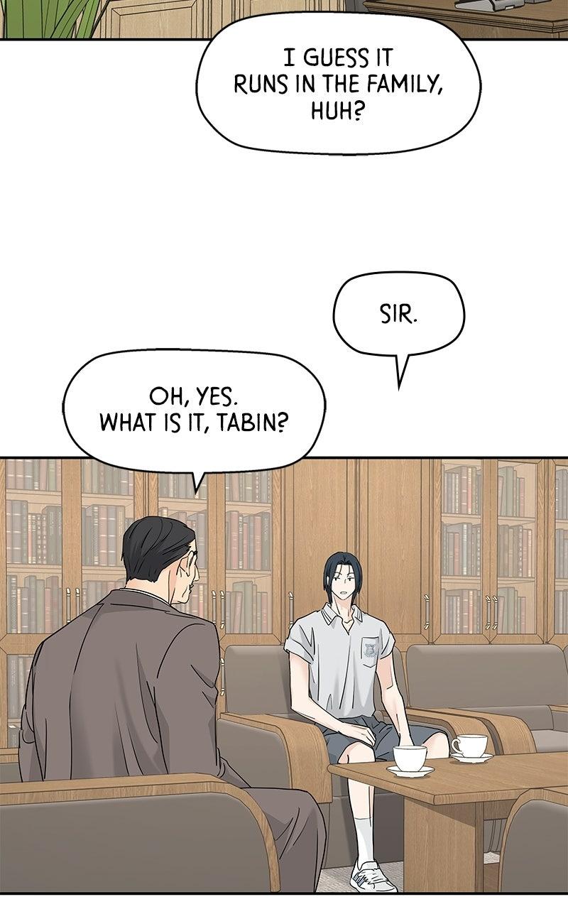 Press Play, Sami Chapter 70 - Page 15