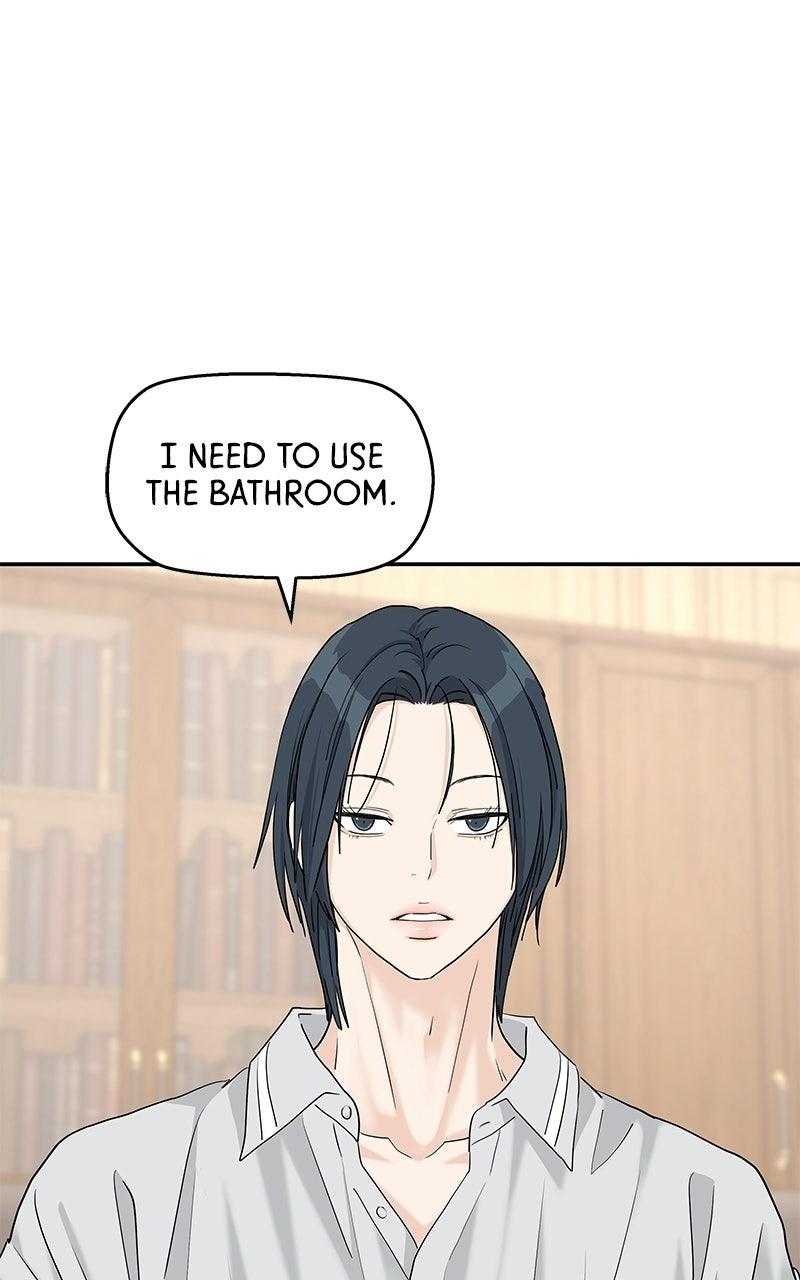 Press Play, Sami Chapter 70 - Page 16