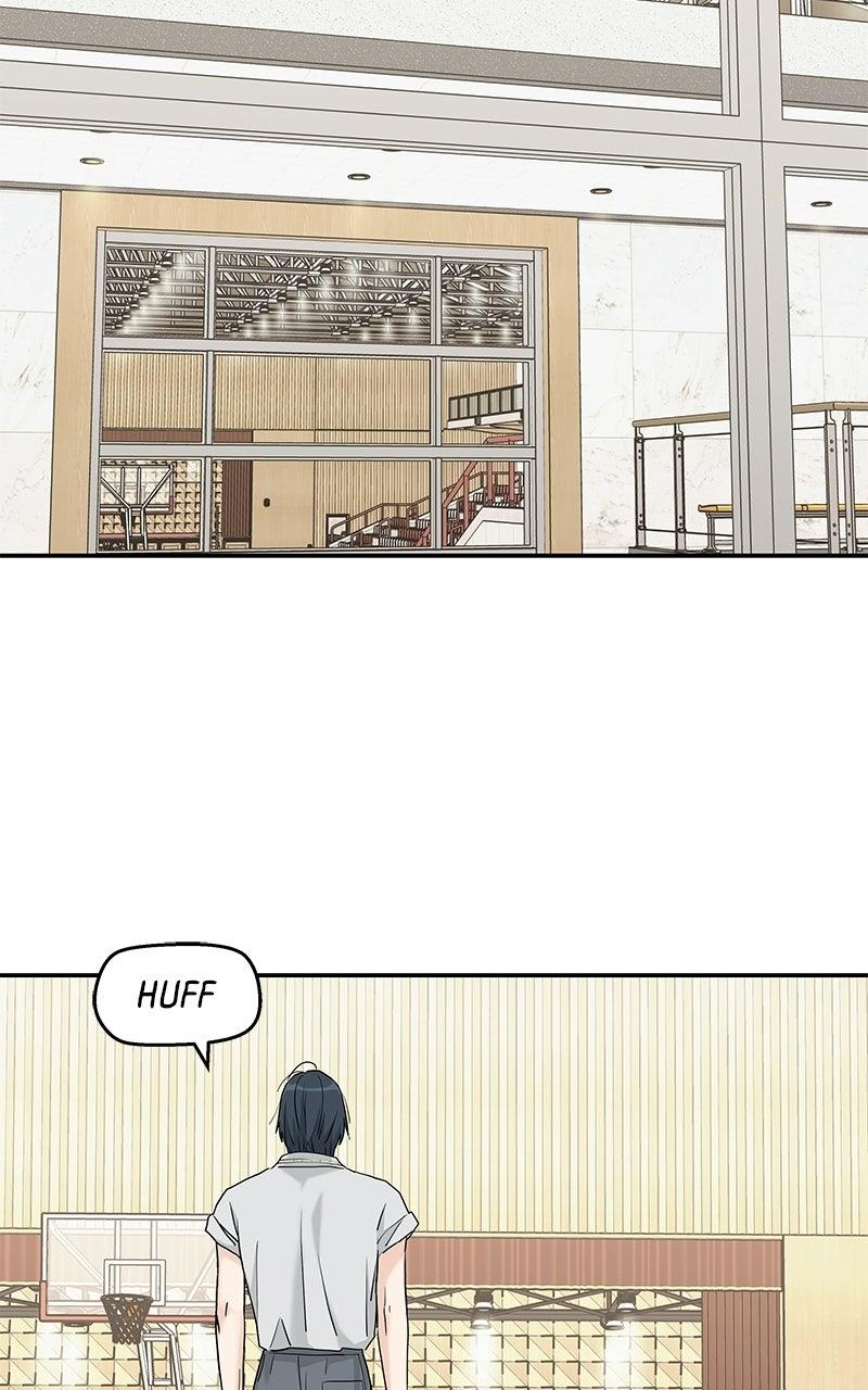 Press Play, Sami Chapter 70 - Page 18