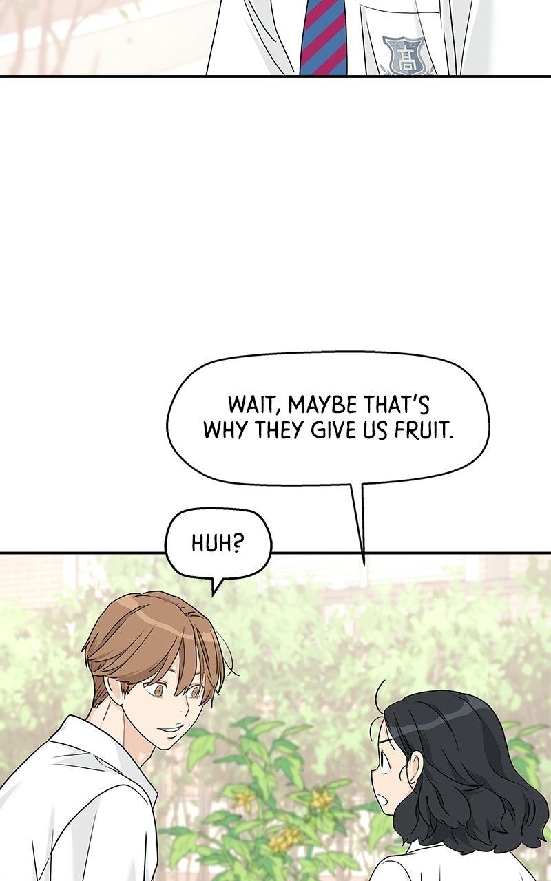 Press Play, Sami Chapter 70 - Page 23