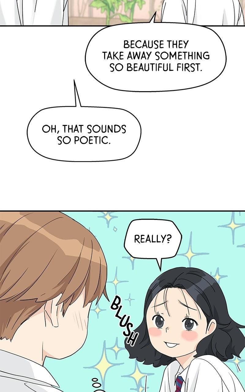 Press Play, Sami Chapter 70 - Page 24