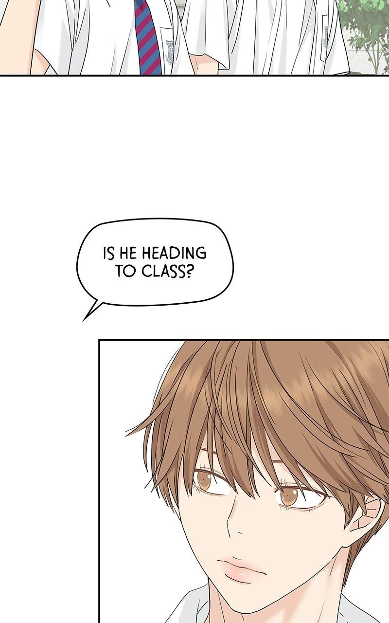 Press Play, Sami Chapter 70 - Page 29