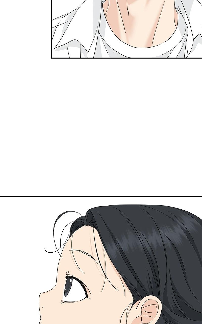 Press Play, Sami Chapter 70 - Page 30