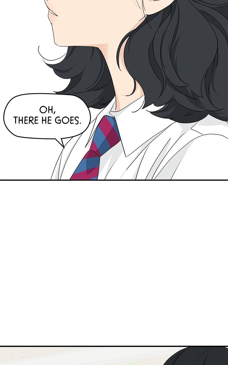 Press Play, Sami Chapter 70 - Page 31