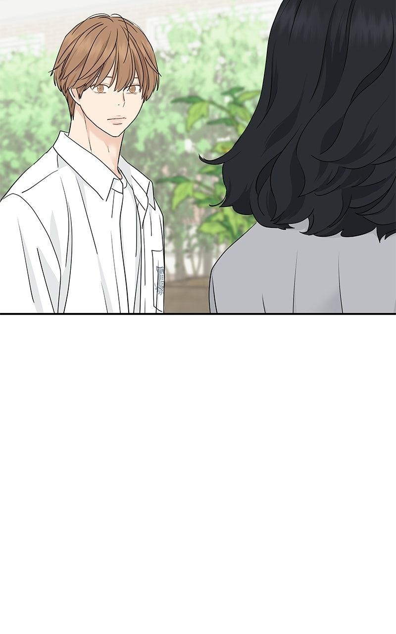 Press Play, Sami Chapter 70 - Page 32