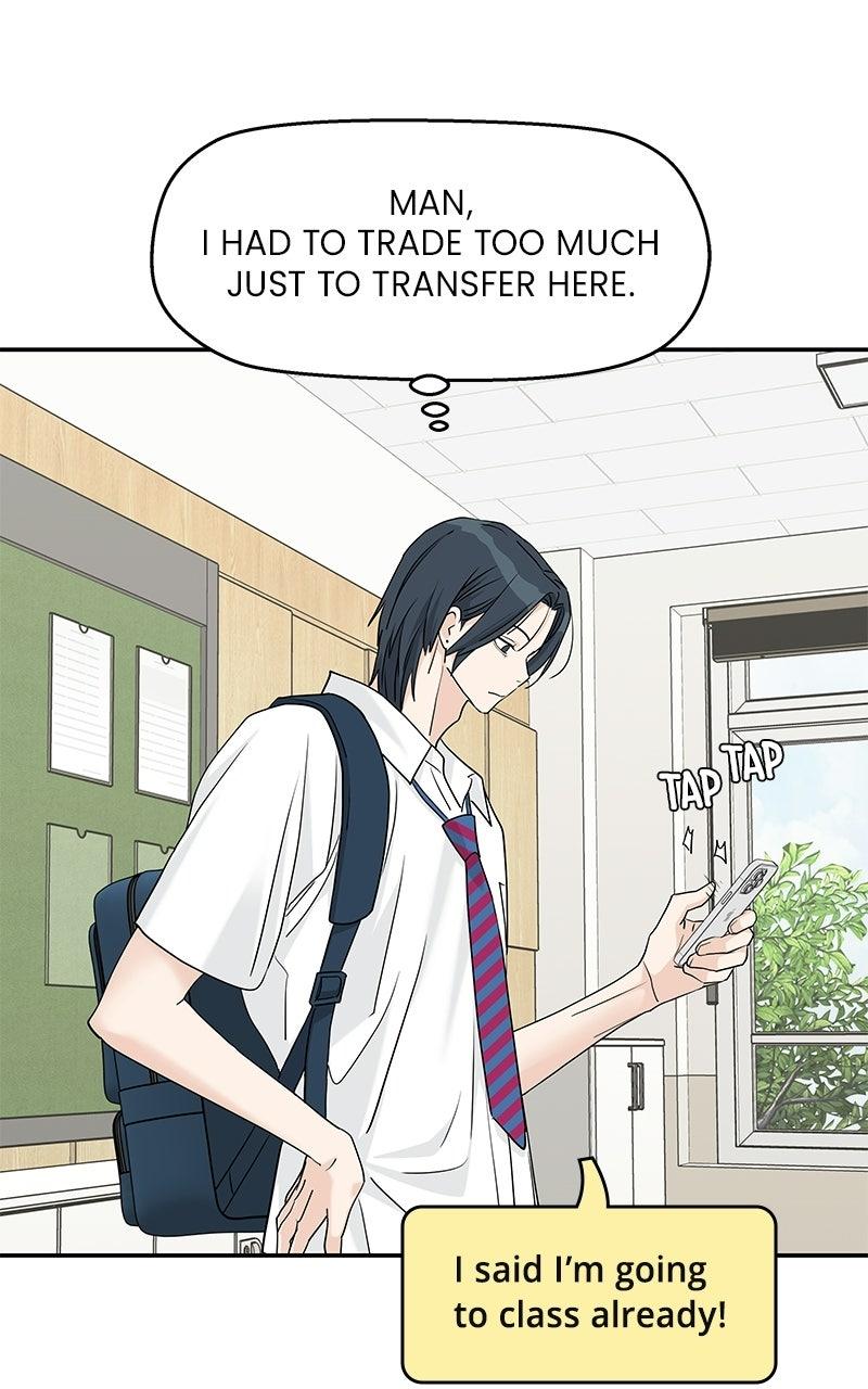 Press Play, Sami Chapter 70 - Page 34