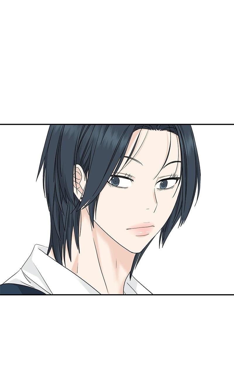 Press Play, Sami Chapter 70 - Page 35