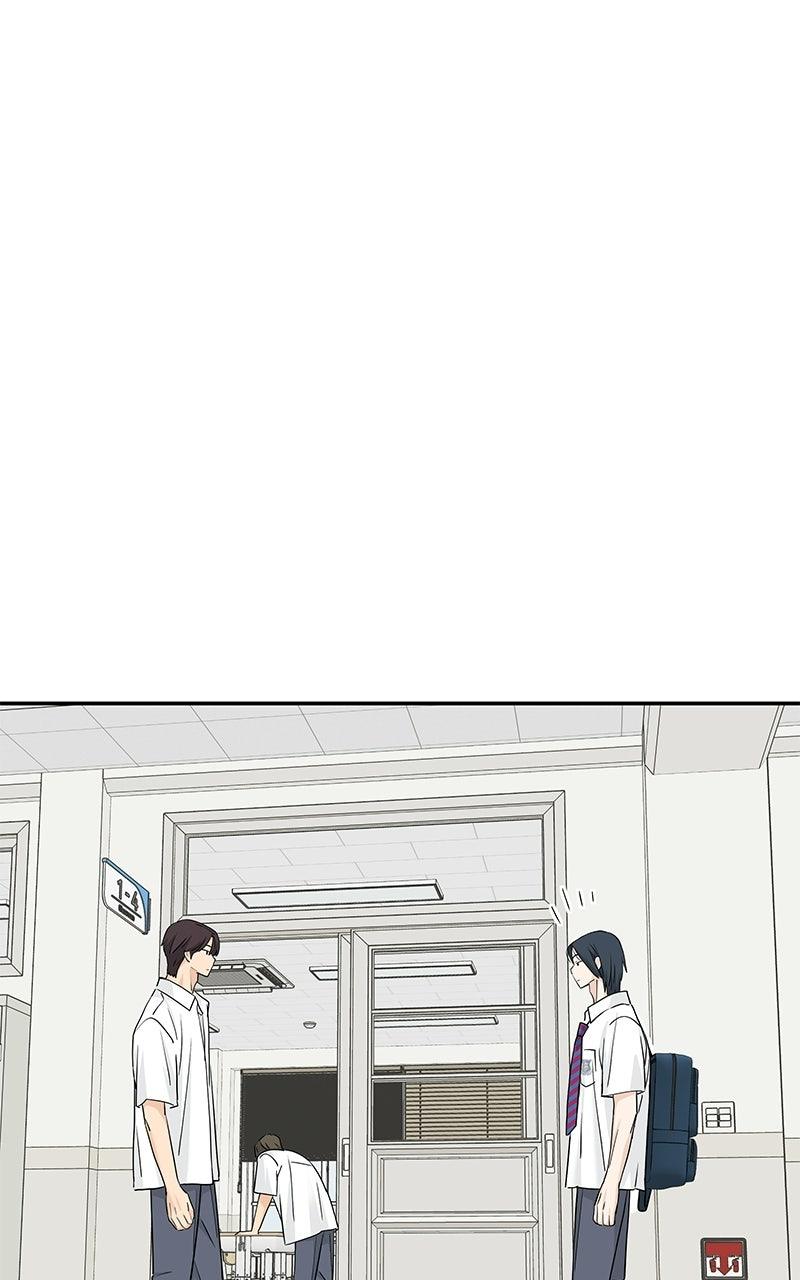 Press Play, Sami Chapter 70 - Page 39