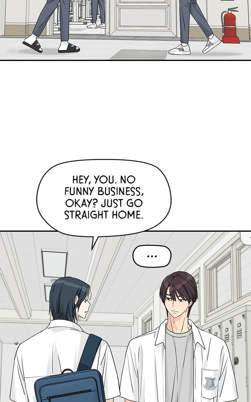 Press Play, Sami Chapter 70 - Page 40