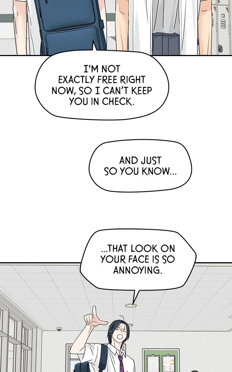 Press Play, Sami Chapter 70 - Page 41