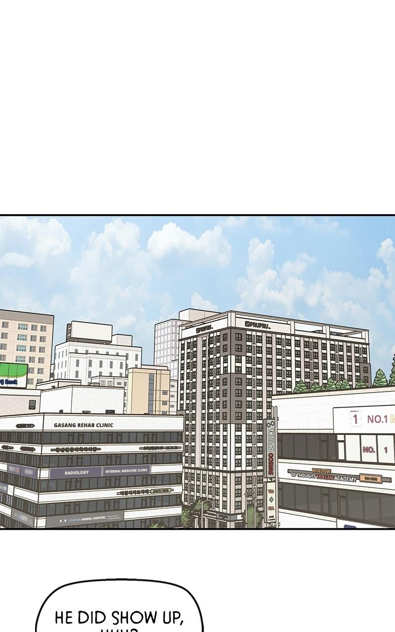 Press Play, Sami Chapter 70 - Page 46