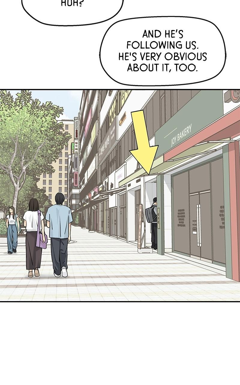 Press Play, Sami Chapter 70 - Page 47