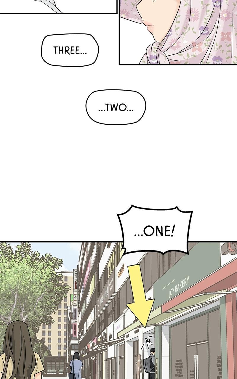 Press Play, Sami Chapter 70 - Page 50