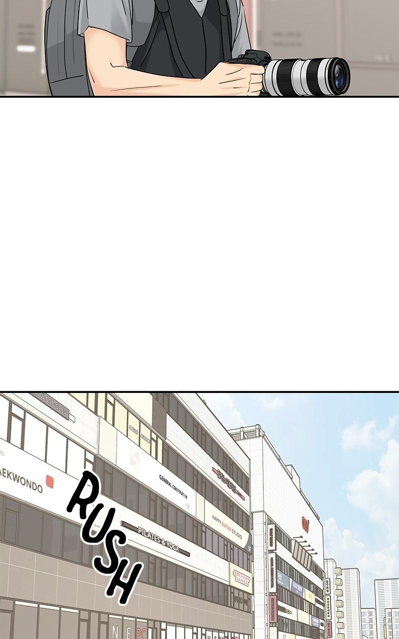 Press Play, Sami Chapter 70 - Page 52