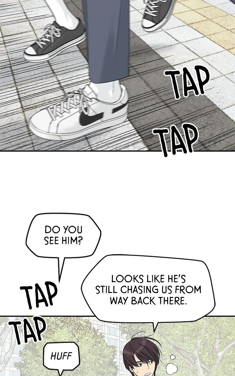 Press Play, Sami Chapter 70 - Page 54