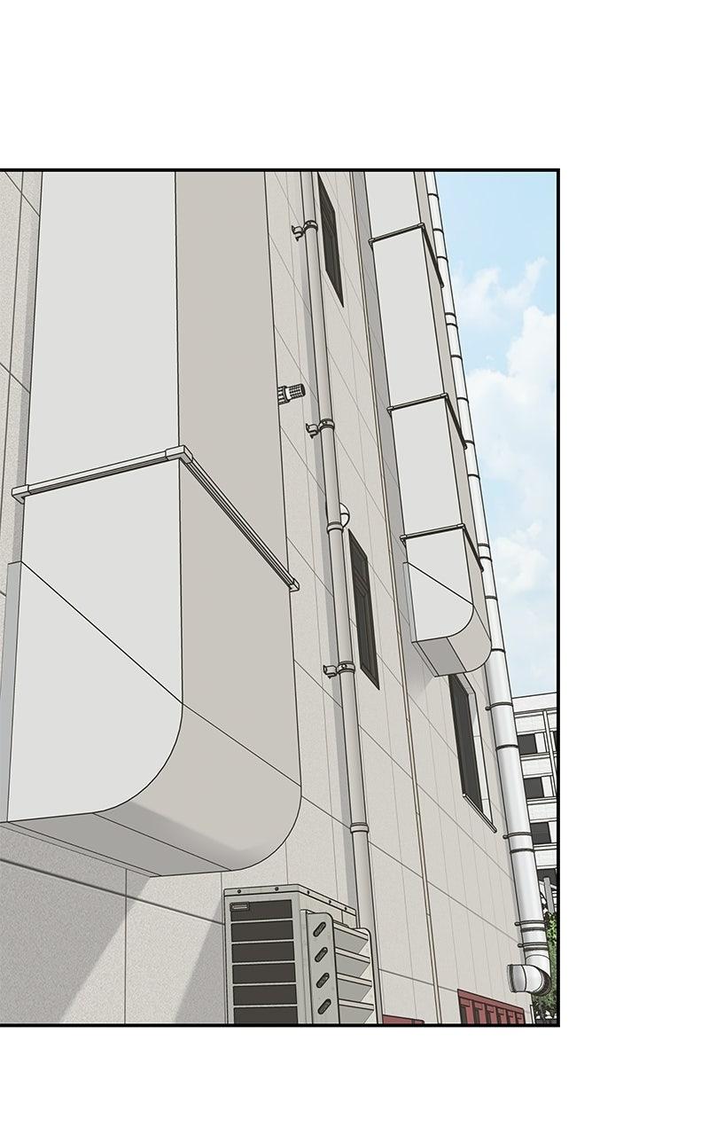 Press Play, Sami Chapter 70 - Page 58