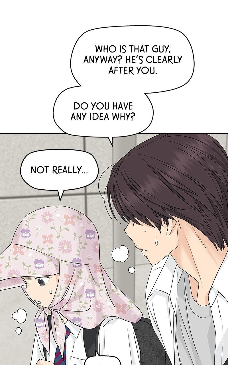 Press Play, Sami Chapter 70 - Page 60