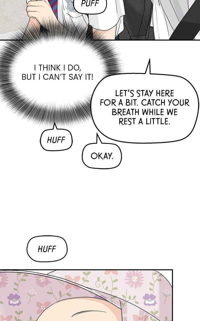 Press Play, Sami Chapter 70 - Page 61