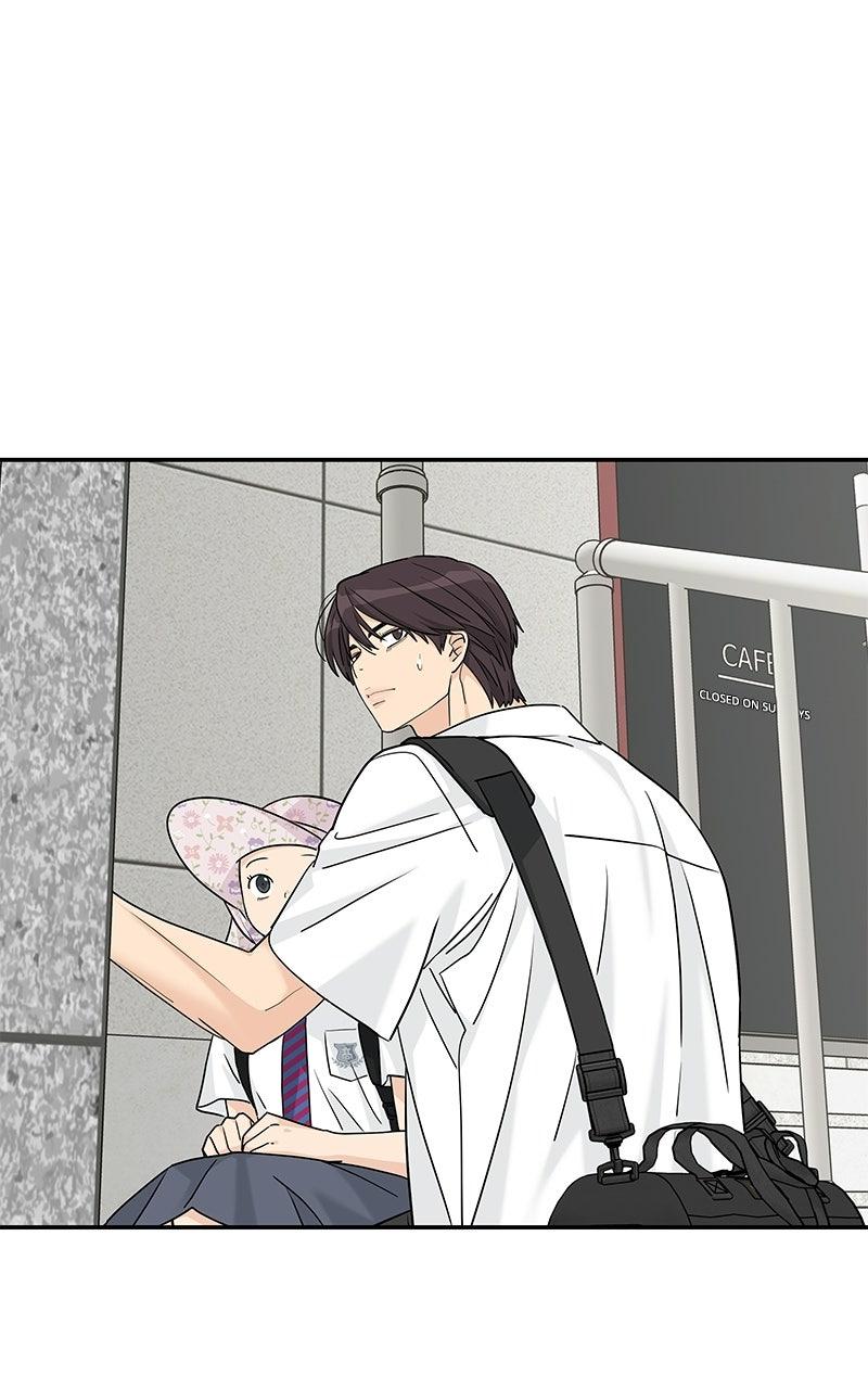 Press Play, Sami Chapter 70 - Page 67