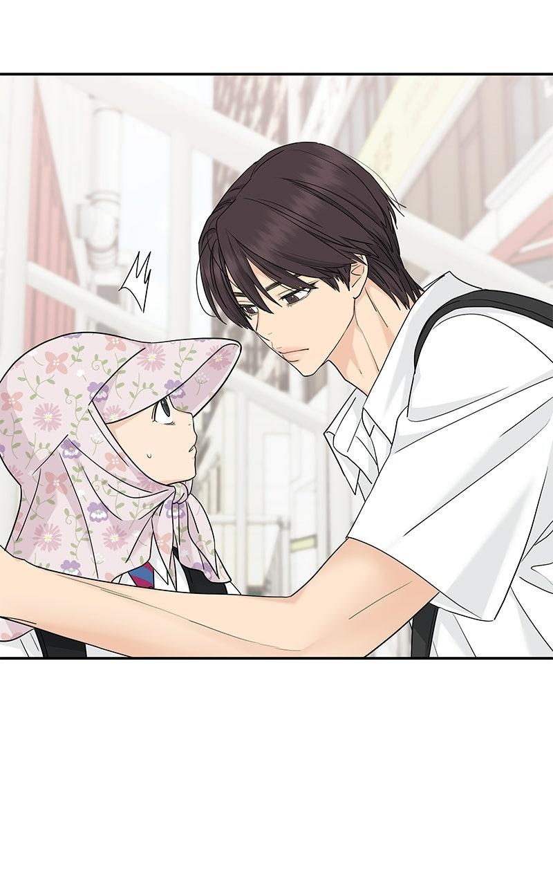 Press Play, Sami Chapter 70 - Page 69