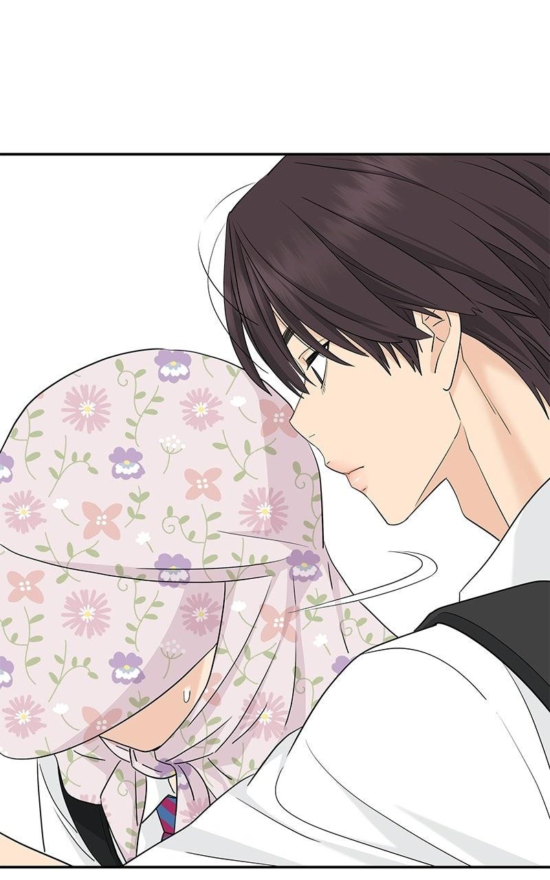 Press Play, Sami Chapter 70 - Page 70