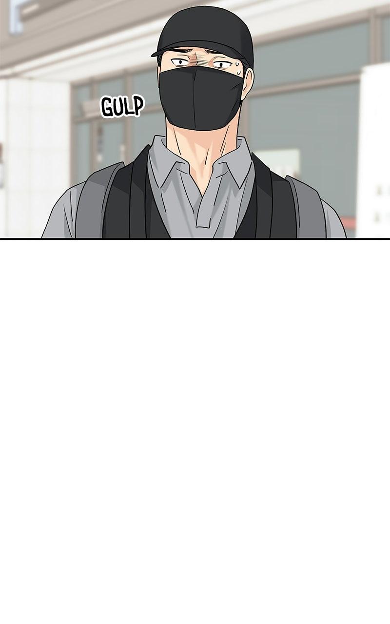 Press Play, Sami Chapter 70 - Page 77