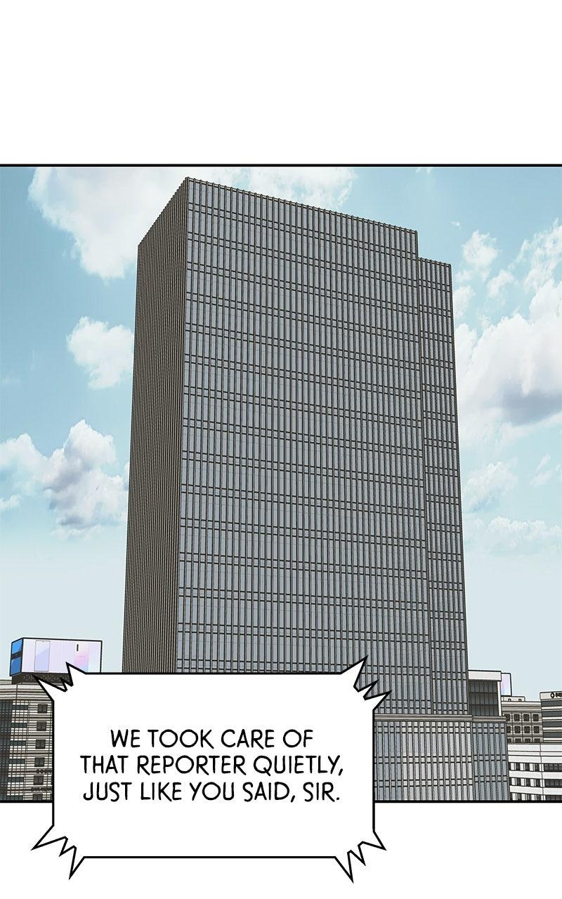 Press Play, Sami Chapter 70 - Page 78