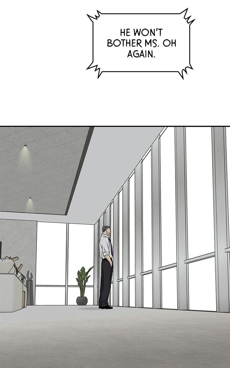 Press Play, Sami Chapter 70 - Page 79