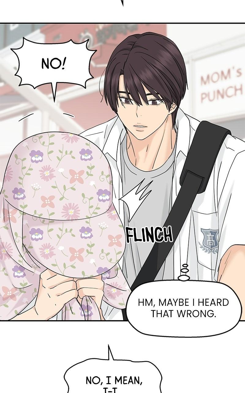 Press Play, Sami Chapter 71 - Page 4