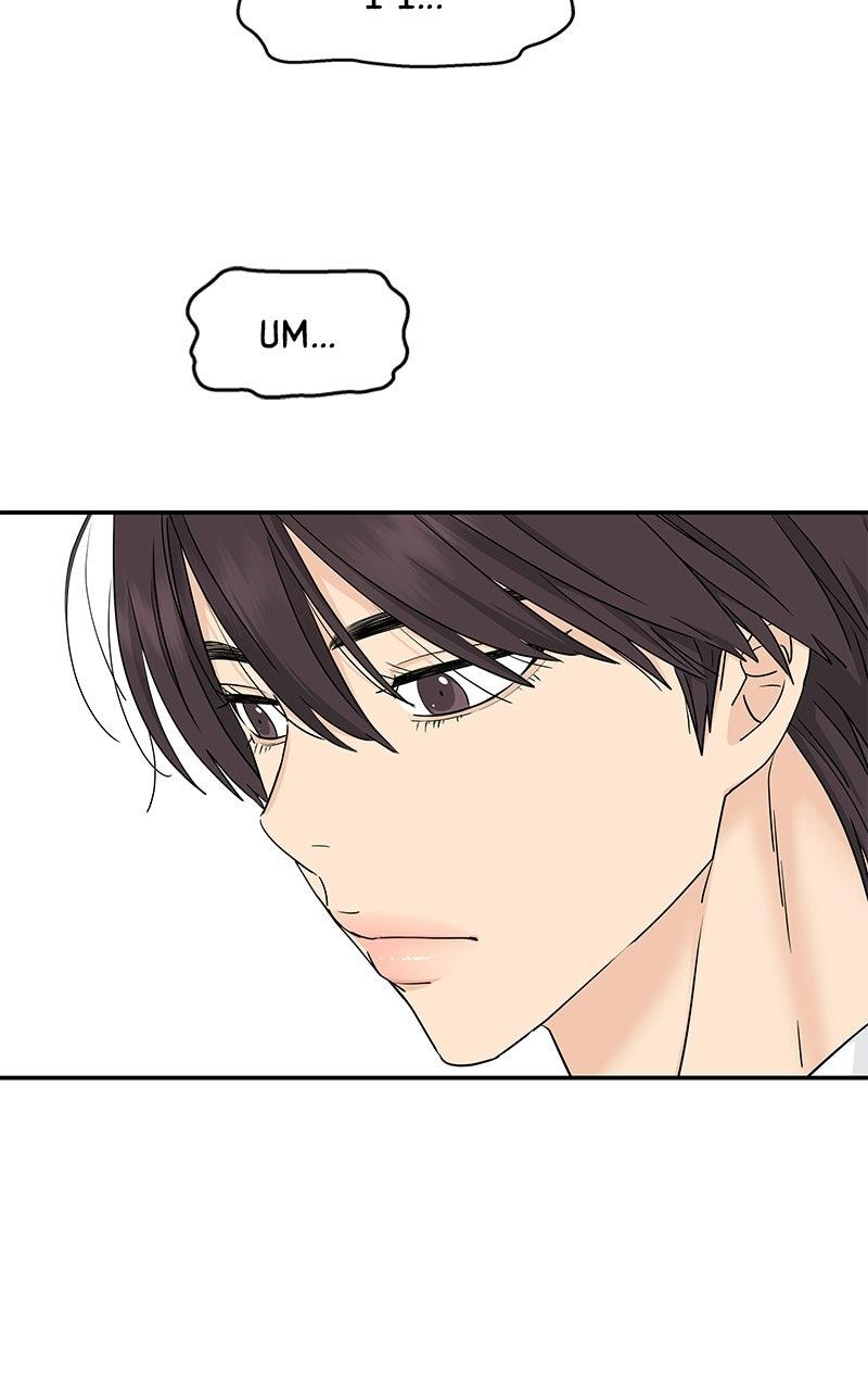 Press Play, Sami Chapter 71 - Page 5