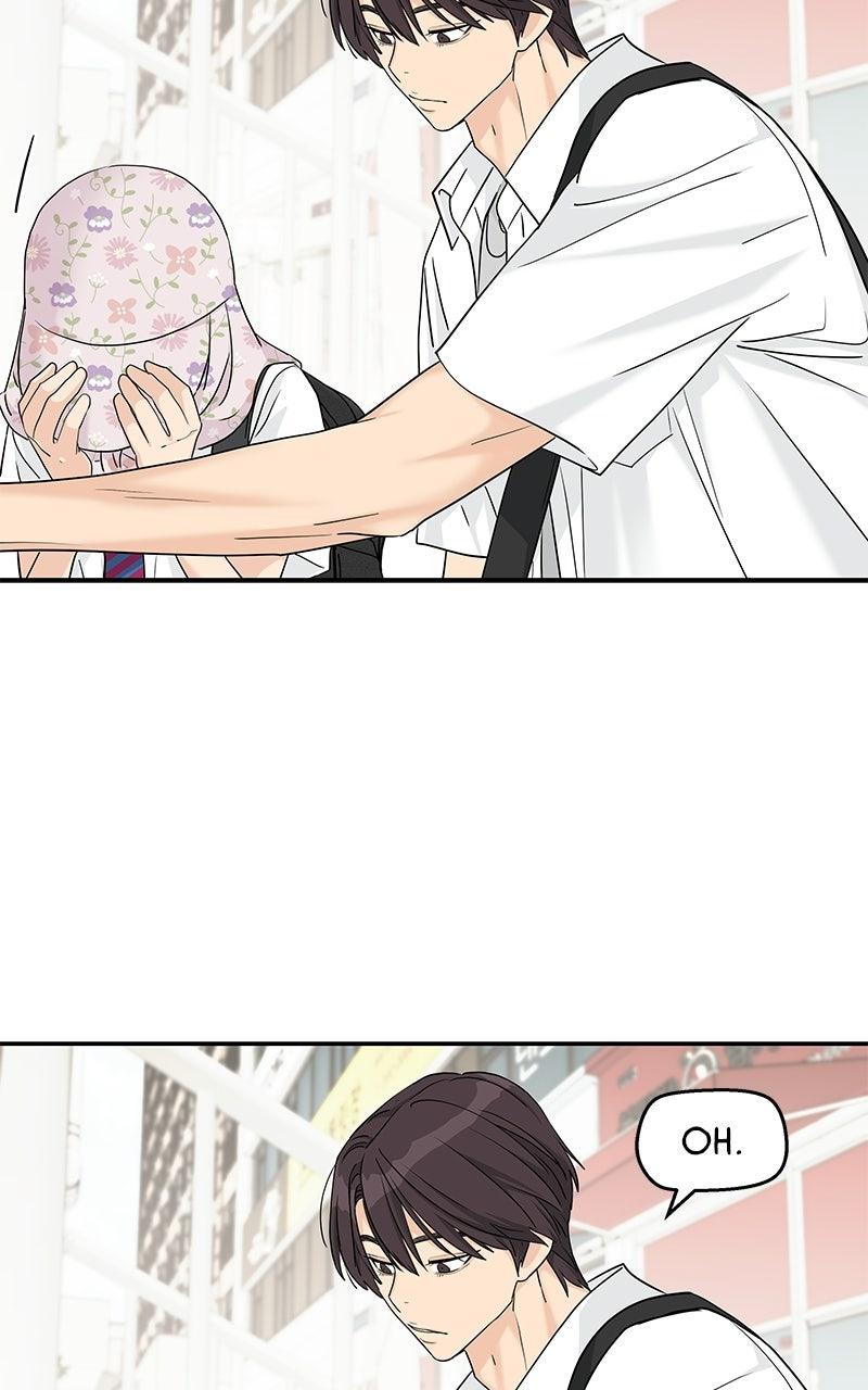 Press Play, Sami Chapter 71 - Page 7