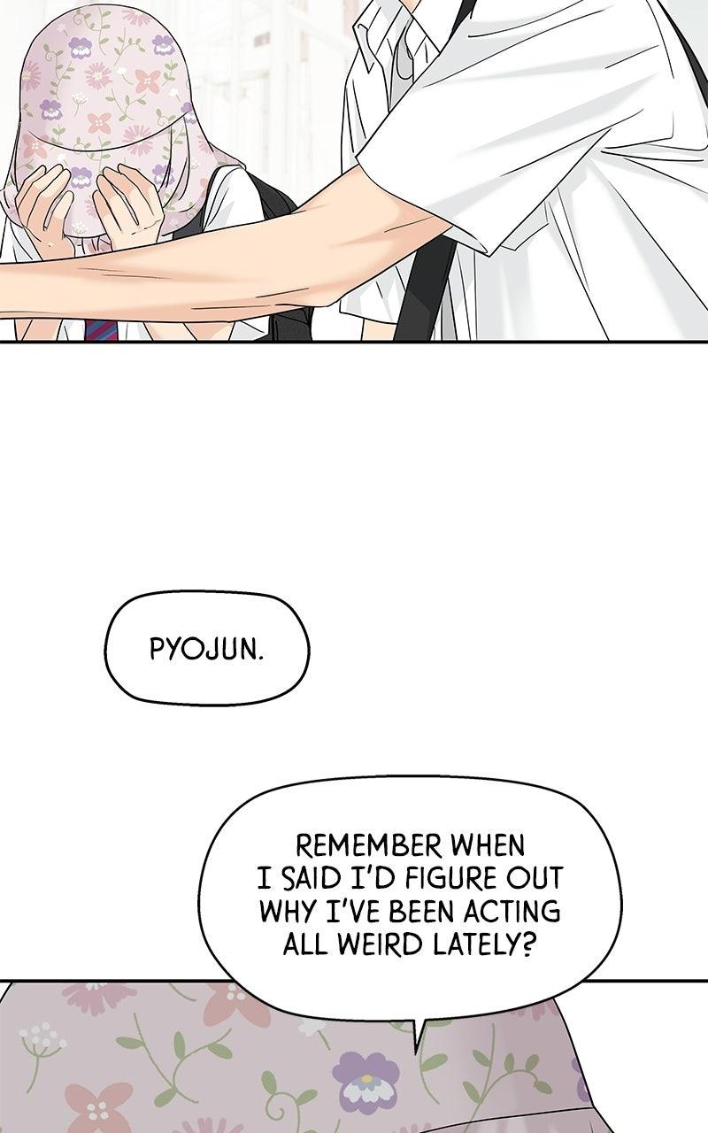 Press Play, Sami Chapter 71 - Page 8