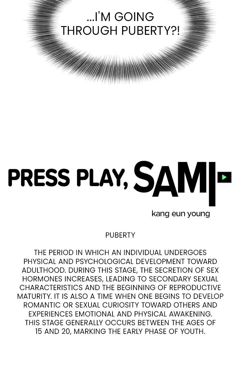 Press Play, Sami Chapter 71 - Page 12