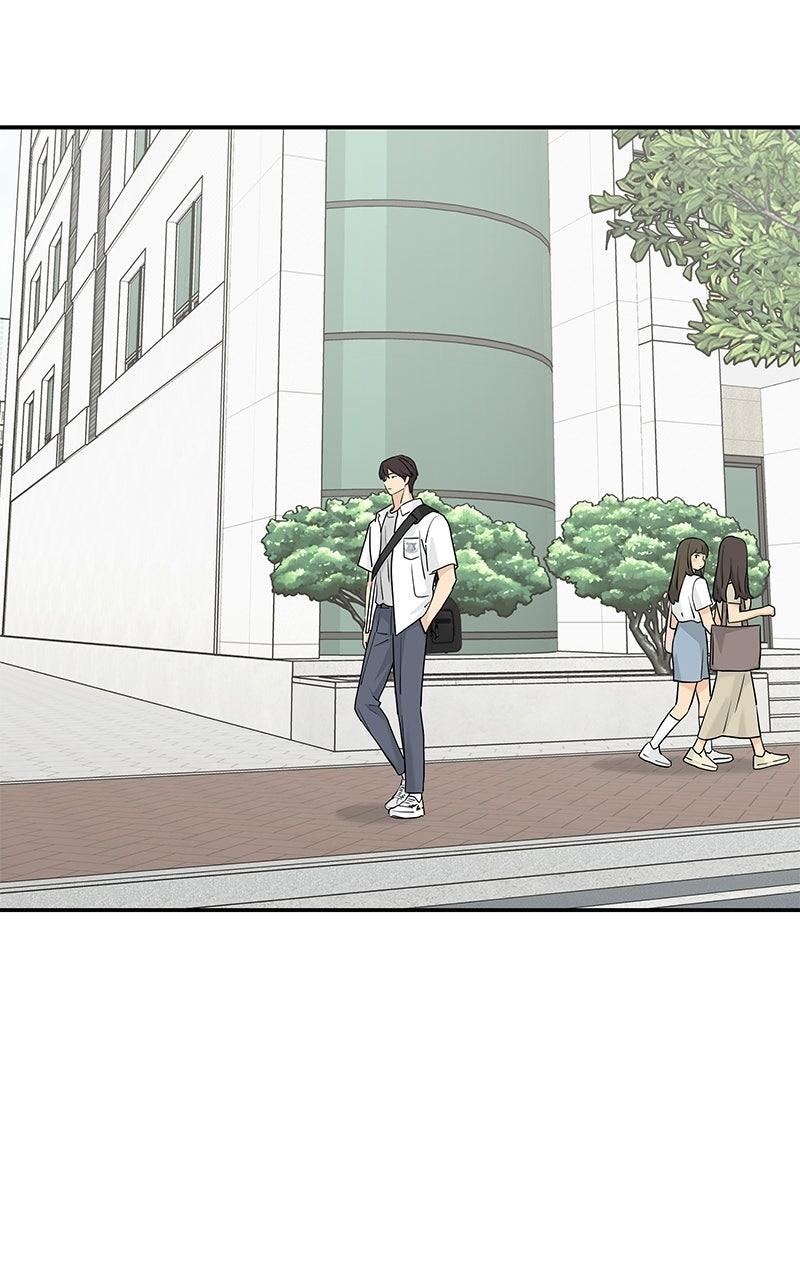 Press Play, Sami Chapter 71 - Page 14