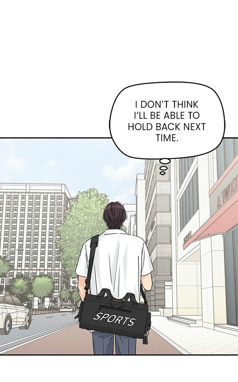 Press Play, Sami Chapter 71 - Page 16