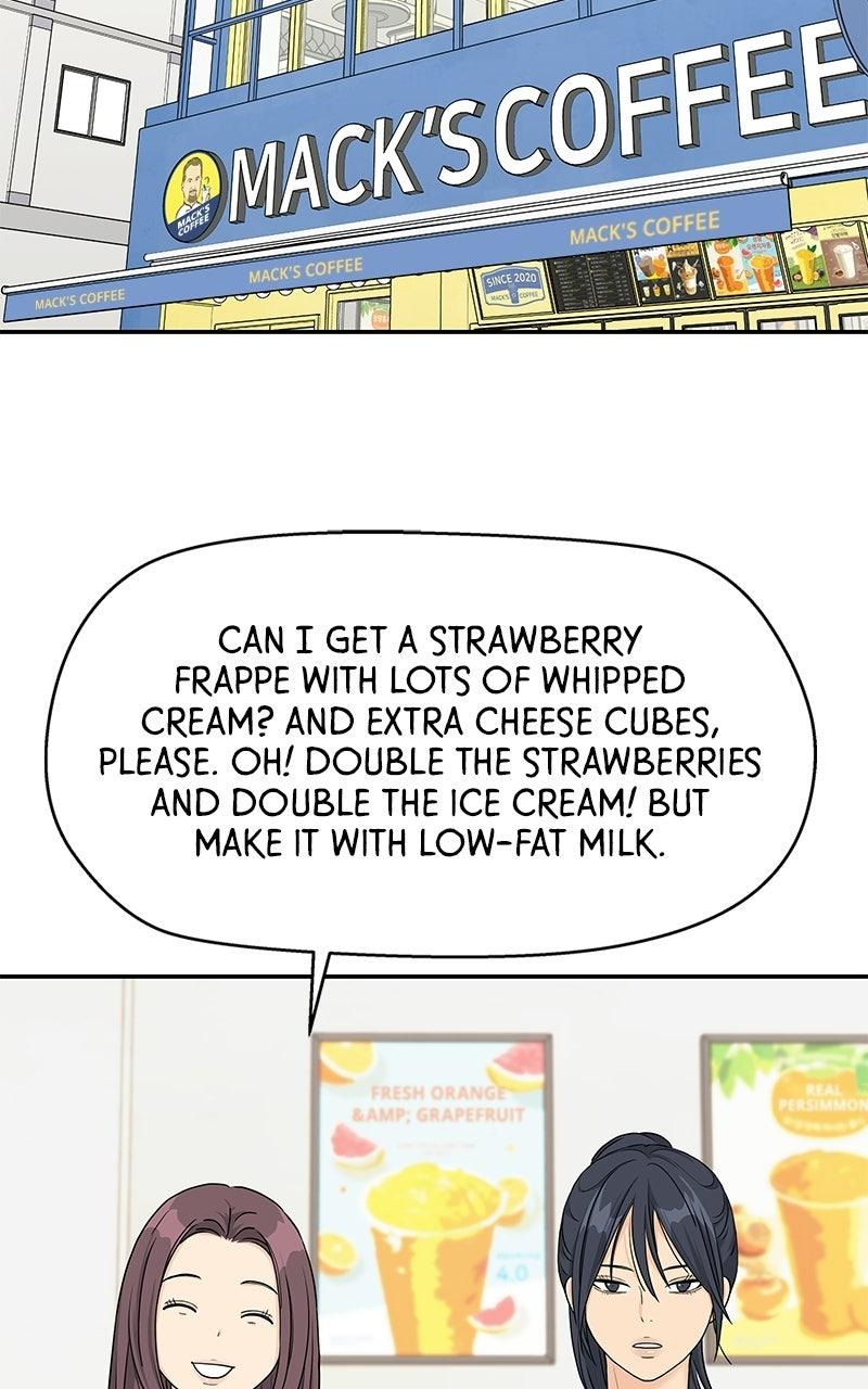 Press Play, Sami Chapter 71 - Page 18