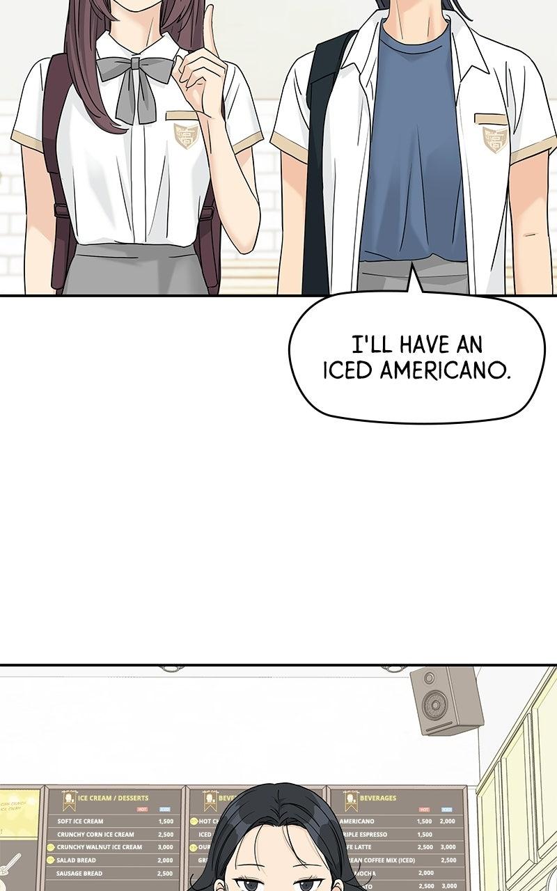 Press Play, Sami Chapter 71 - Page 19