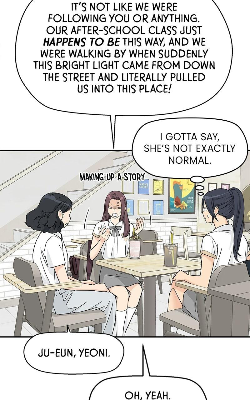 Press Play, Sami Chapter 71 - Page 24