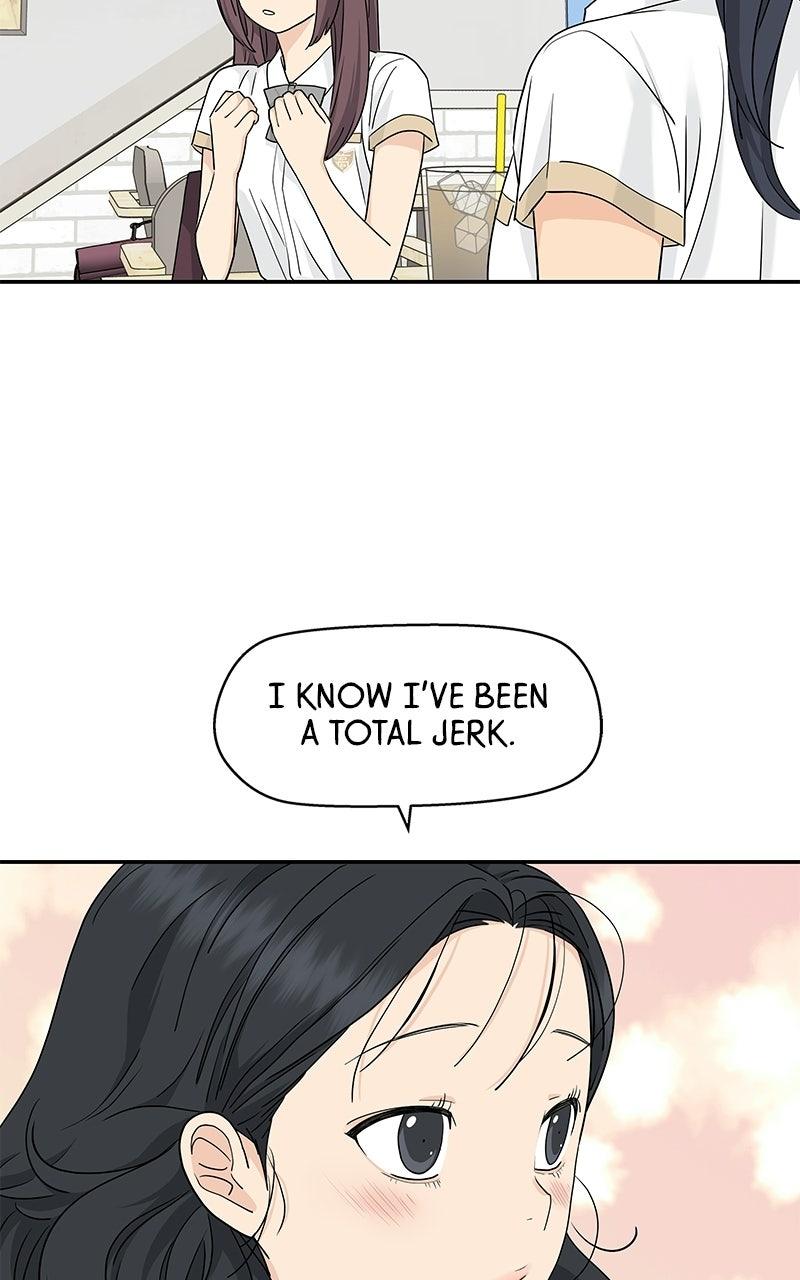 Press Play, Sami Chapter 71 - Page 27