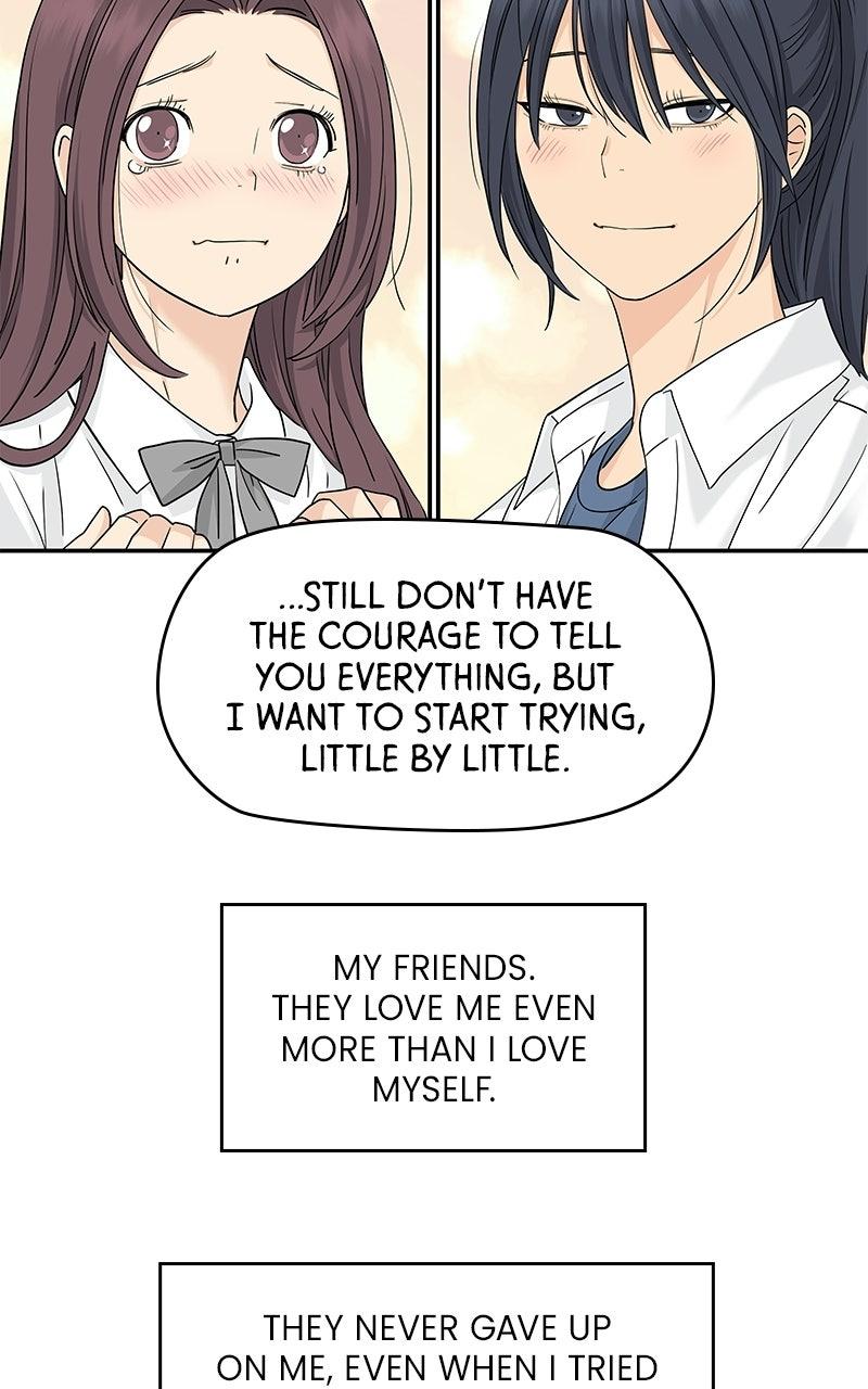 Press Play, Sami Chapter 71 - Page 29