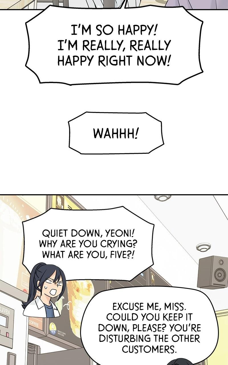 Press Play, Sami Chapter 71 - Page 31