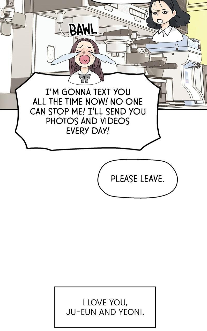 Press Play, Sami Chapter 71 - Page 32