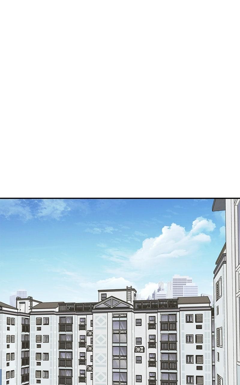 Press Play, Sami Chapter 71 - Page 33