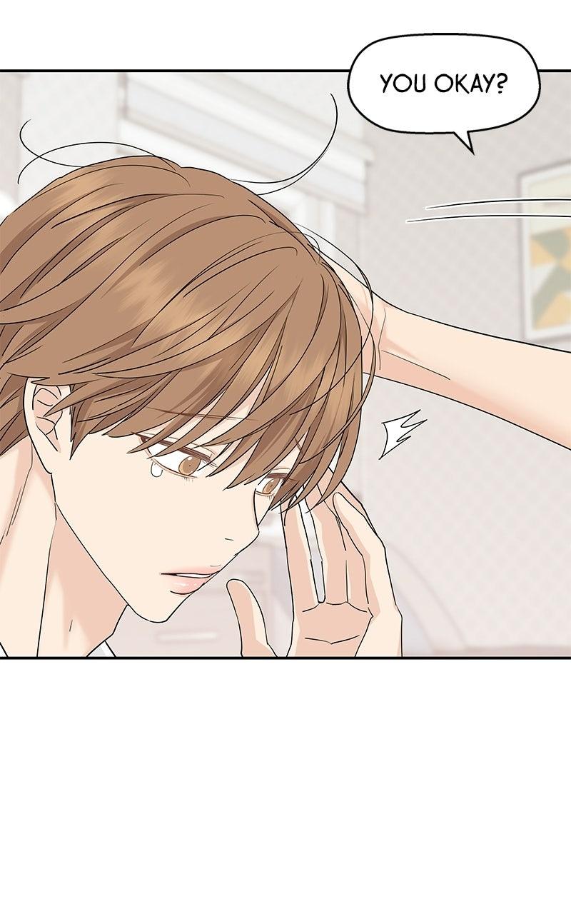 Press Play, Sami Chapter 71 - Page 47