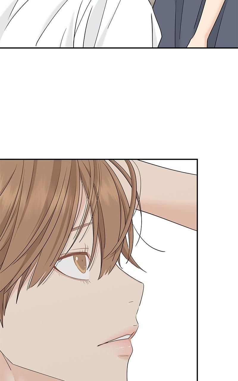 Press Play, Sami Chapter 71 - Page 49