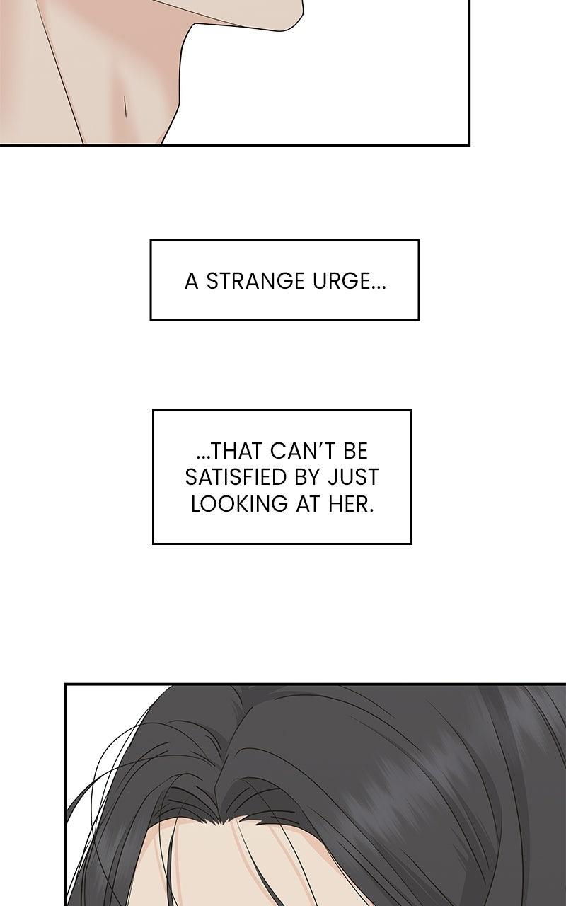 Press Play, Sami Chapter 71 - Page 50