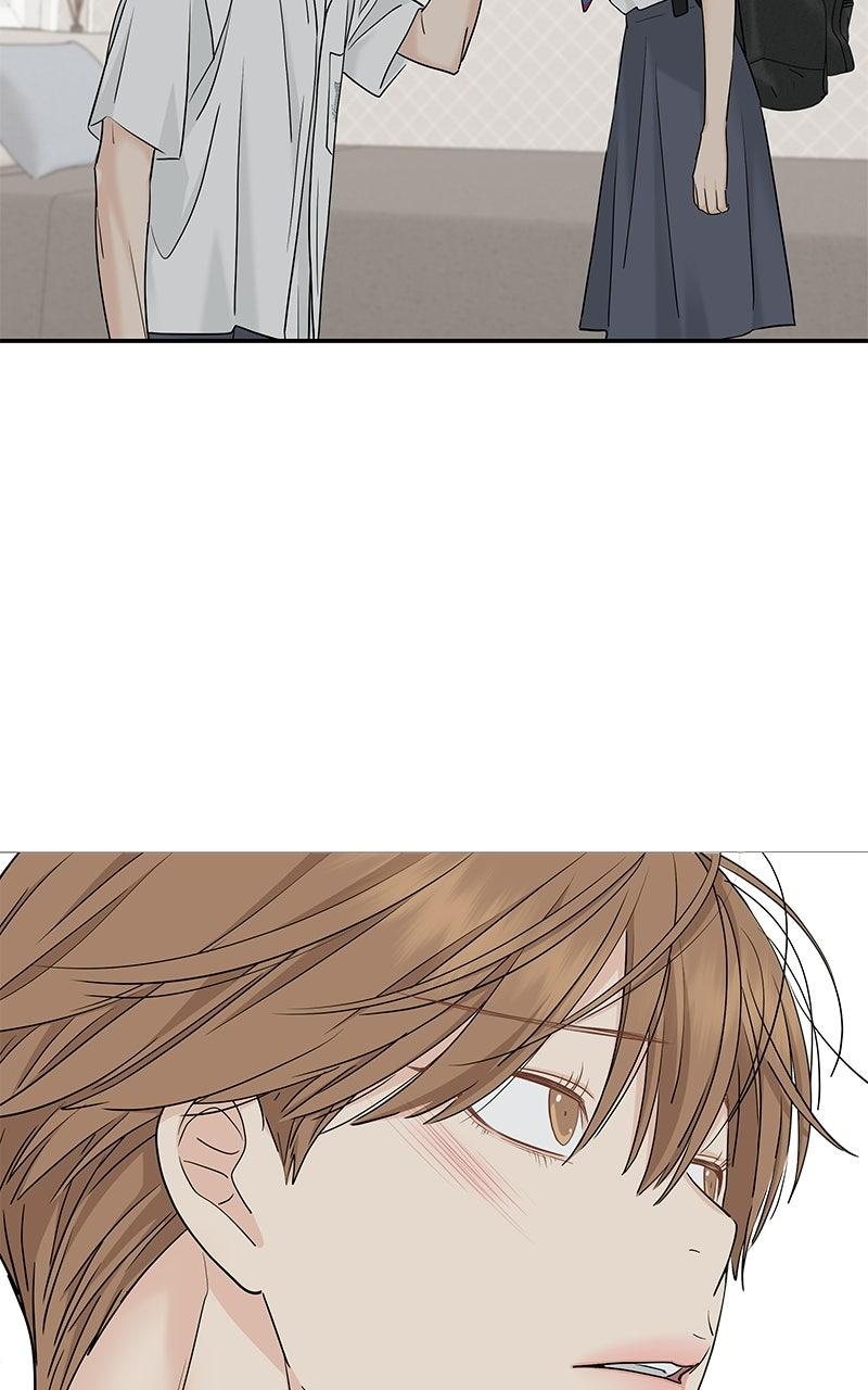 Press Play, Sami Chapter 71 - Page 53