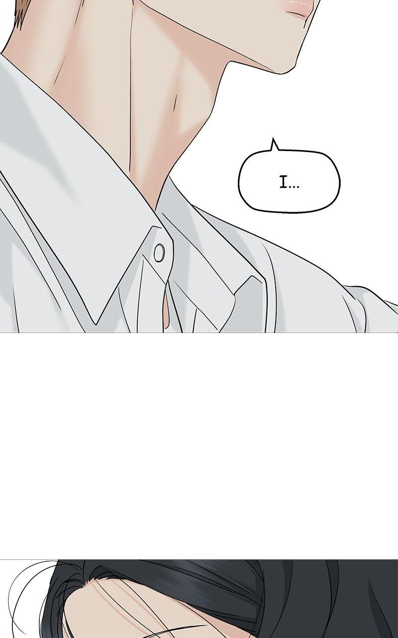 Press Play, Sami Chapter 71 - Page 54