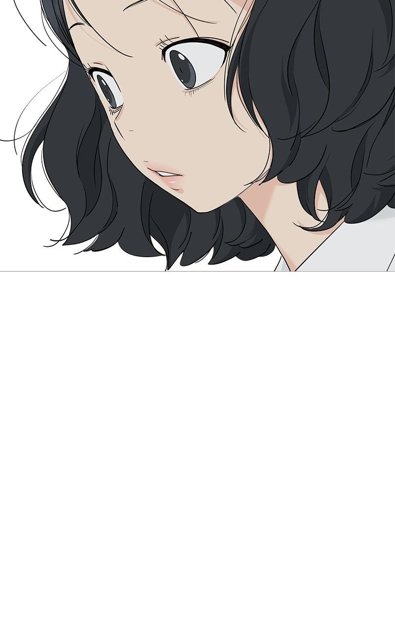 Press Play, Sami Chapter 71 - Page 55